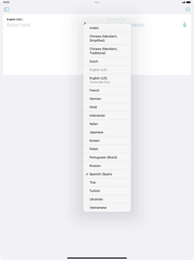 Press the required target language.