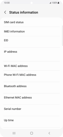 Your phone's EID number is displayed below EID.