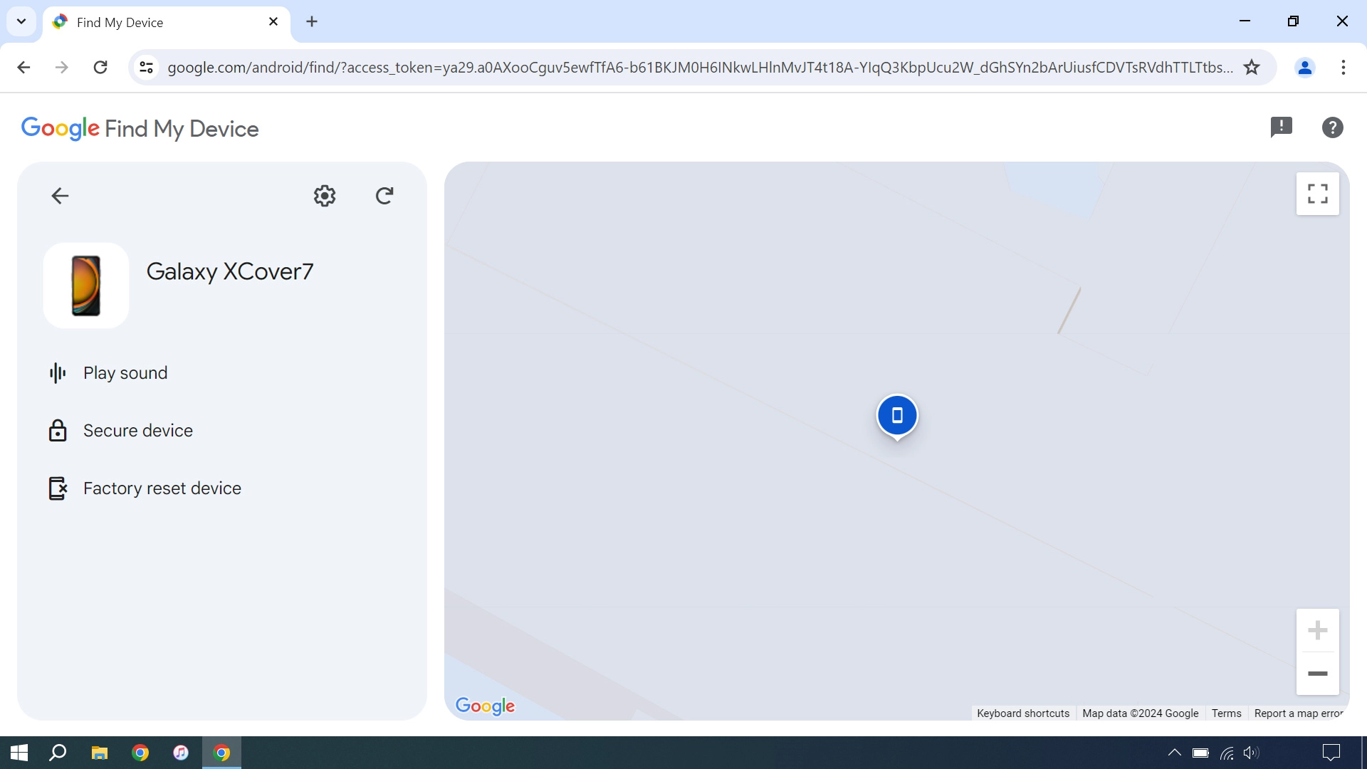 Your phone's latest position is displayed on the map.