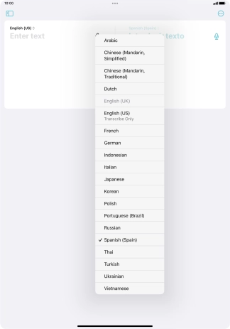 Press the required target language.