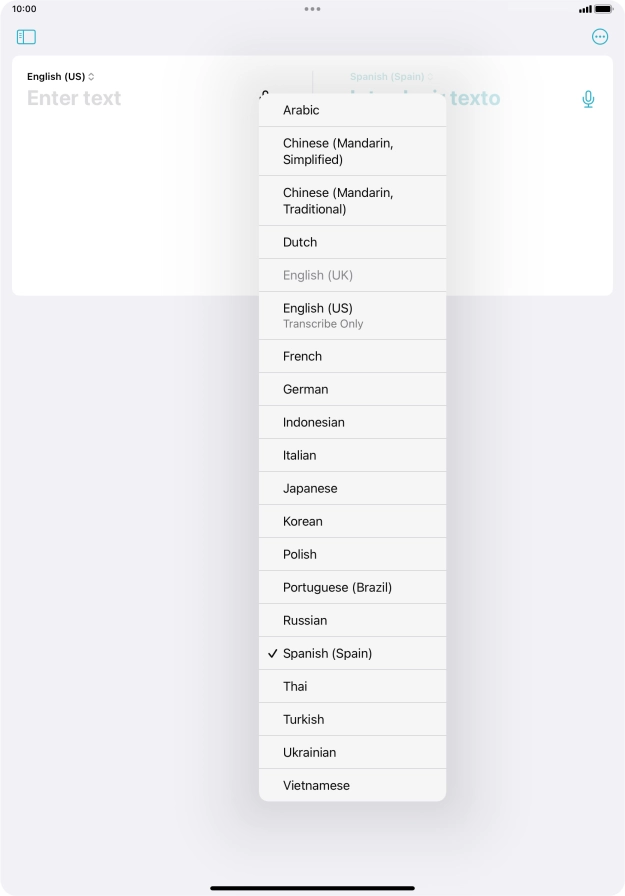 Press the required target language.