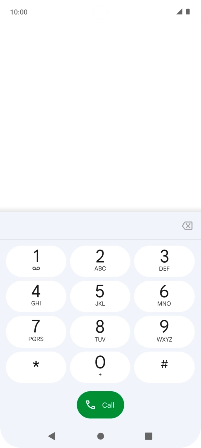 Press and hold number key 1 to call voicemail. Follow the instructions to listen to your messages.
