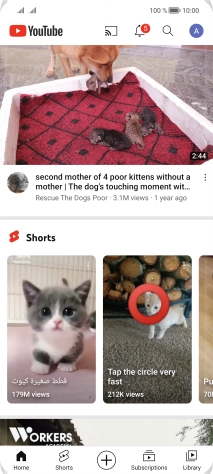 Press the upload icon.