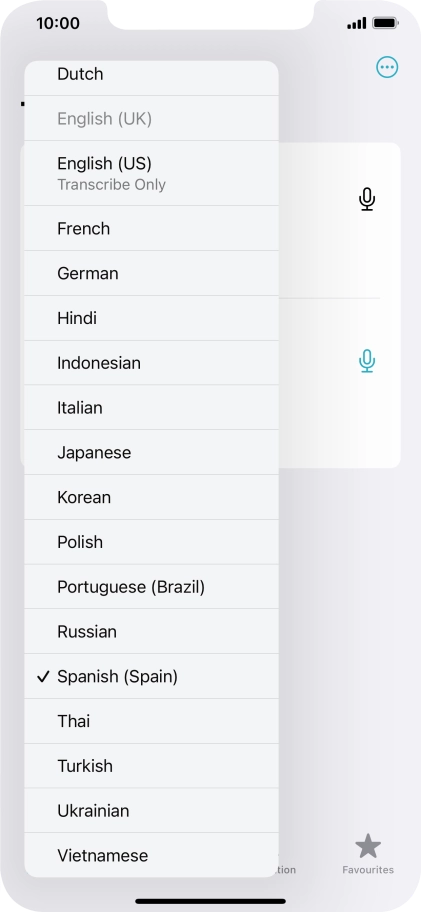 Press the required target language.