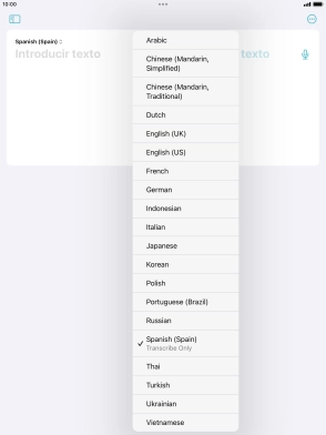 Press the required target language.