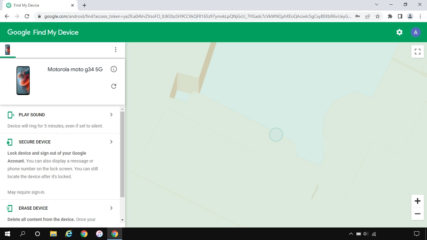 Click the required device.