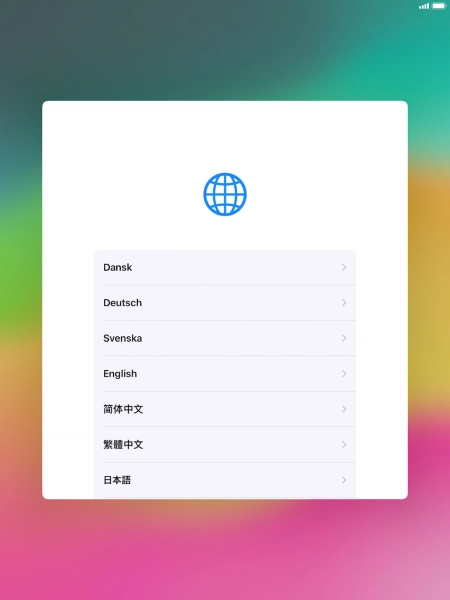 Press the required language.