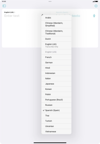 Press the required target language.