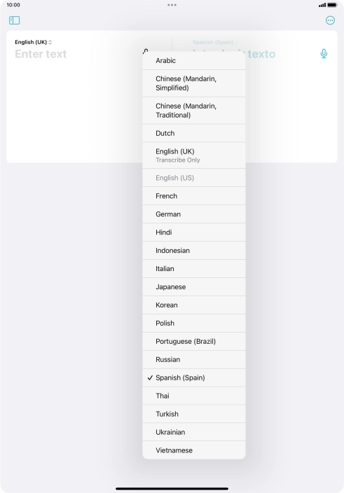 Press the required target language.
