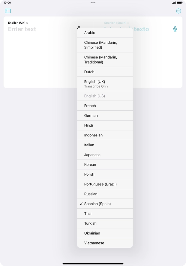 Press the required target language.