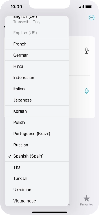 Press the required target language.