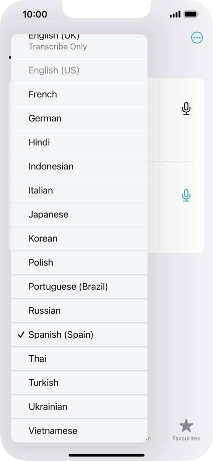 Press the required target language.