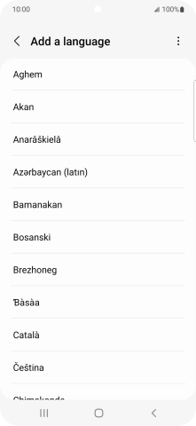 Press the required language.