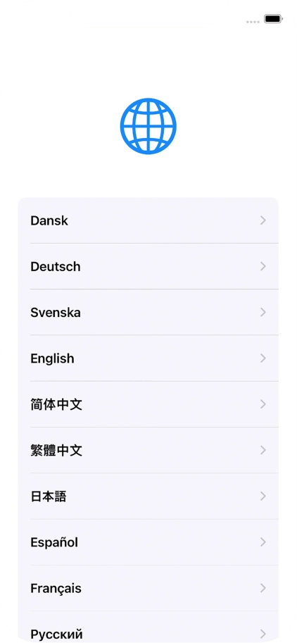 Press the required language. Press the required language.