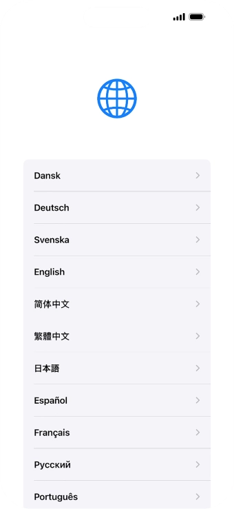 Press the required language.