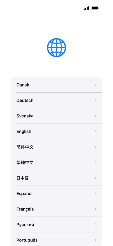 Press the required language.