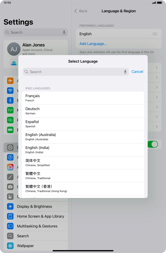 Press the required language.