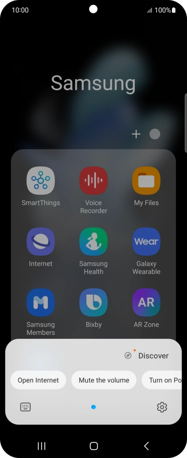 Press the explore icon. Press the explore icon.