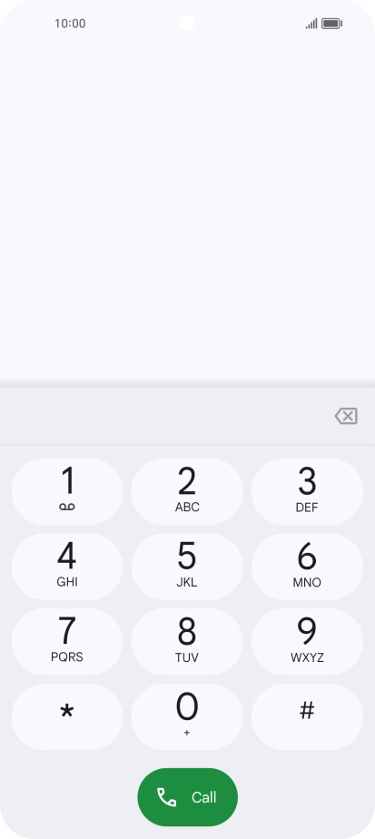 Press and hold number key 1 to call voicemail. Follow the instructions to listen to your messages.