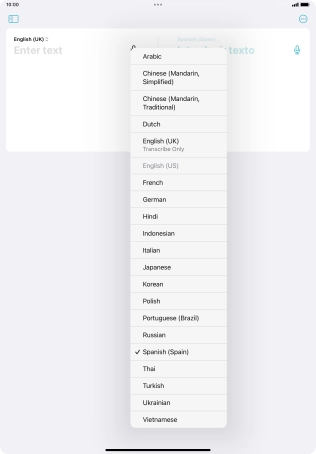 Press the required target language.