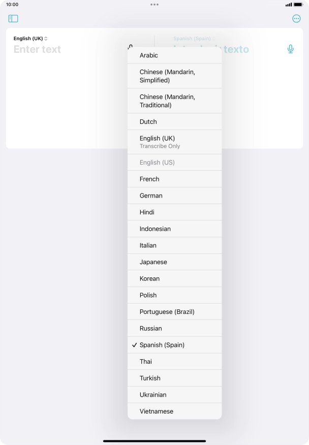 Press the required target language.