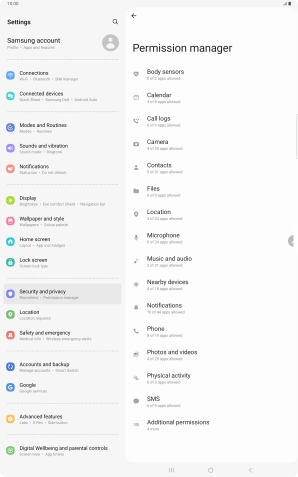 Press the required category.