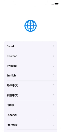 Press the required language.