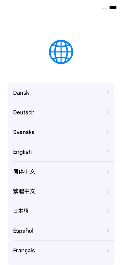 Press the required language.