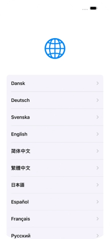 Press the required language. Press the required language.