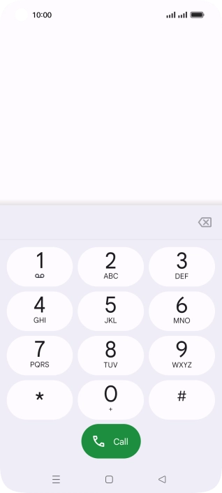 Press the Home key to return to the home screen.