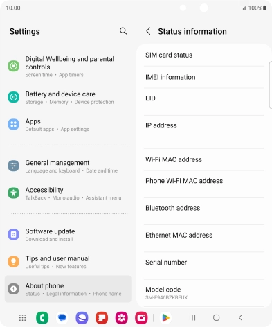 Your phone's EID number is displayed below EID.