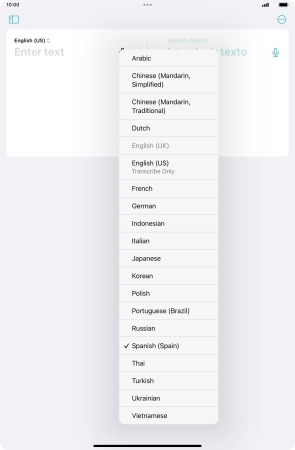 Press the required target language.