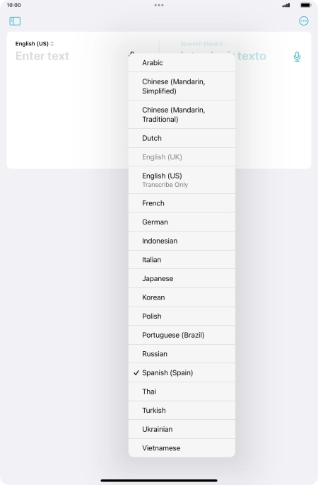 Press the required target language.