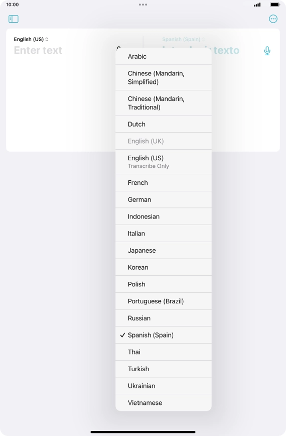 Press the required target language.