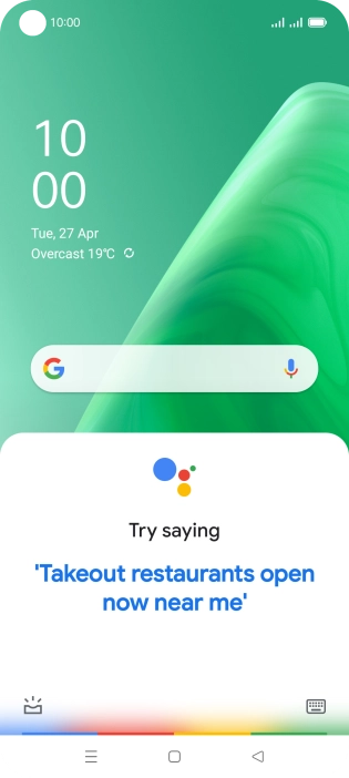Press the explore icon.