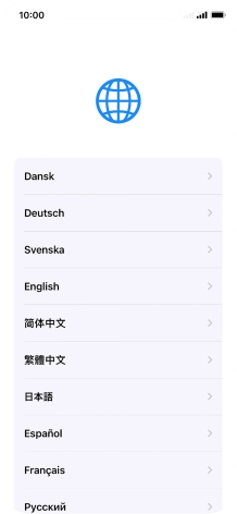 Press the required language.