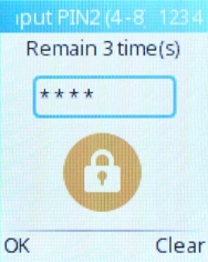 Key in your PIN2 and press the Left selection key. The default PIN2 is 1111.
