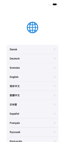 Press the required language. Press the required language.