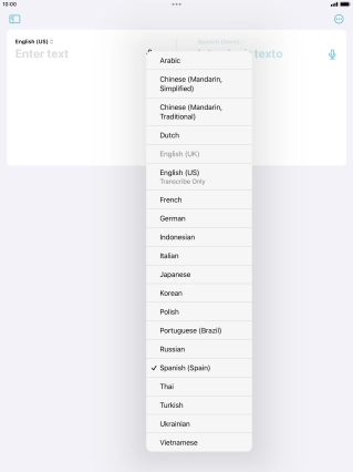 Press the required target language.