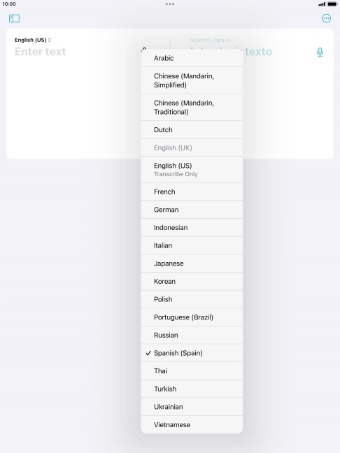 Press the required target language.