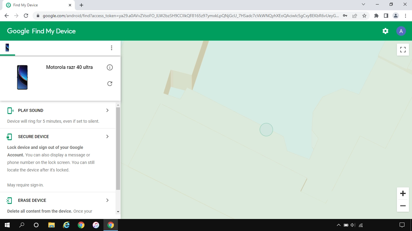 Click the required device.
