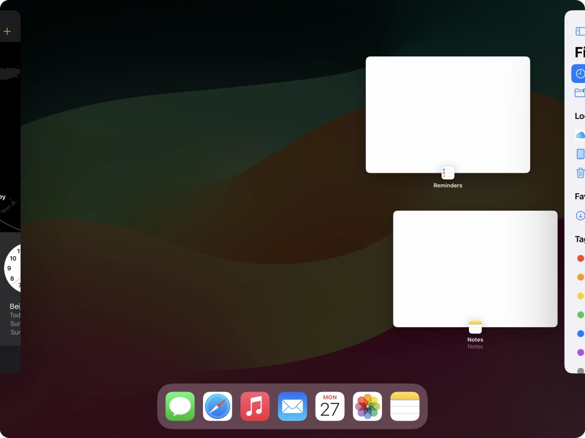 Press the required application.
