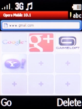Key in www.gmail.com and press the Left selection key. Follow the instructions on the screen to log on to your Gmail account.