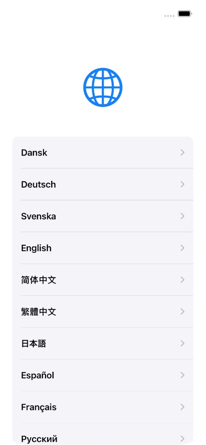 Press the required language. Press the required language.