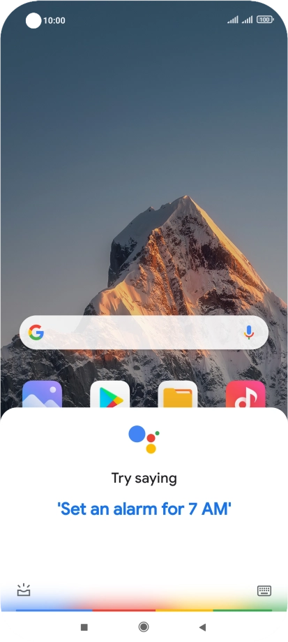 Press the explore icon.