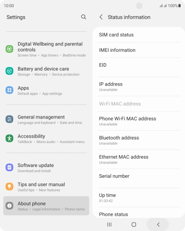 Your phone's EID number is displayed below EID.