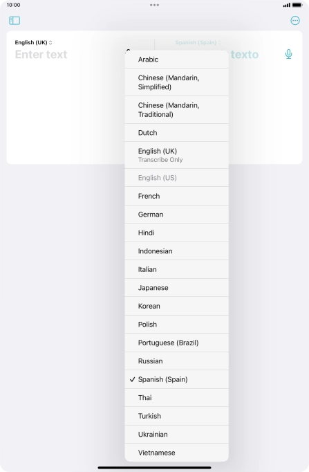 Press the required target language.