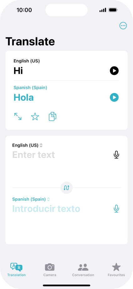 Press the full screen icon.