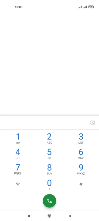 Press the Home key to return to the home screen.