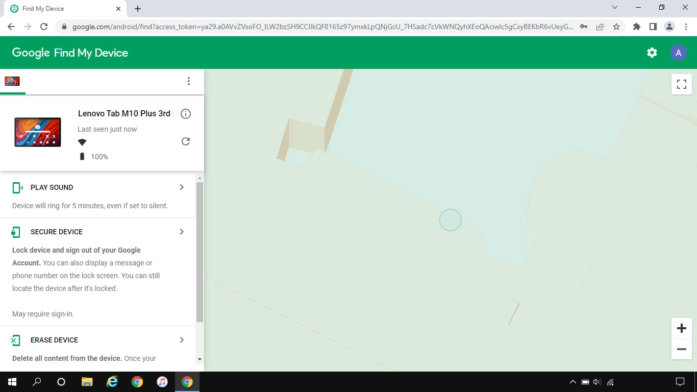 Click the required device.